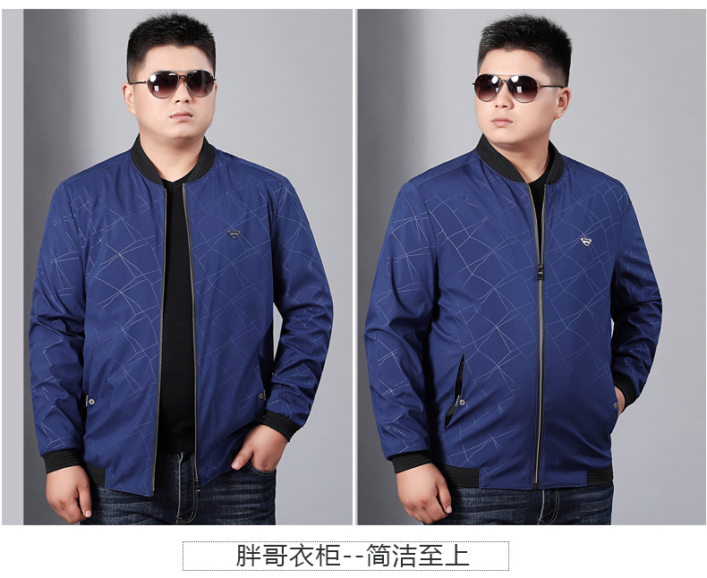 Blouson homme manches longues - Ref 3117221 Image 26