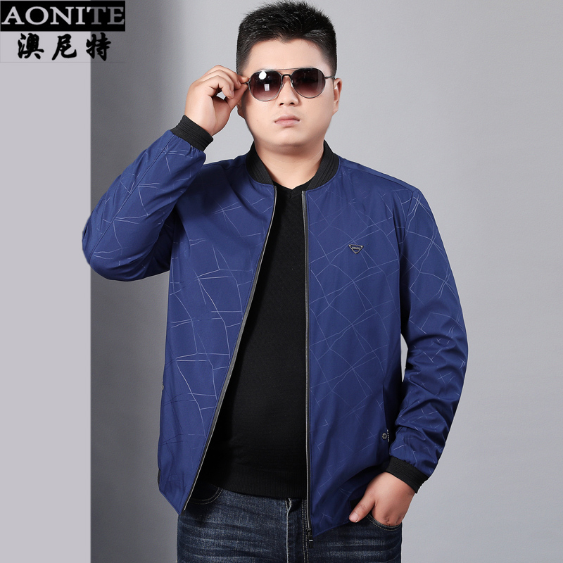 Blouson homme manches longues - Ref 3117221 Image 1