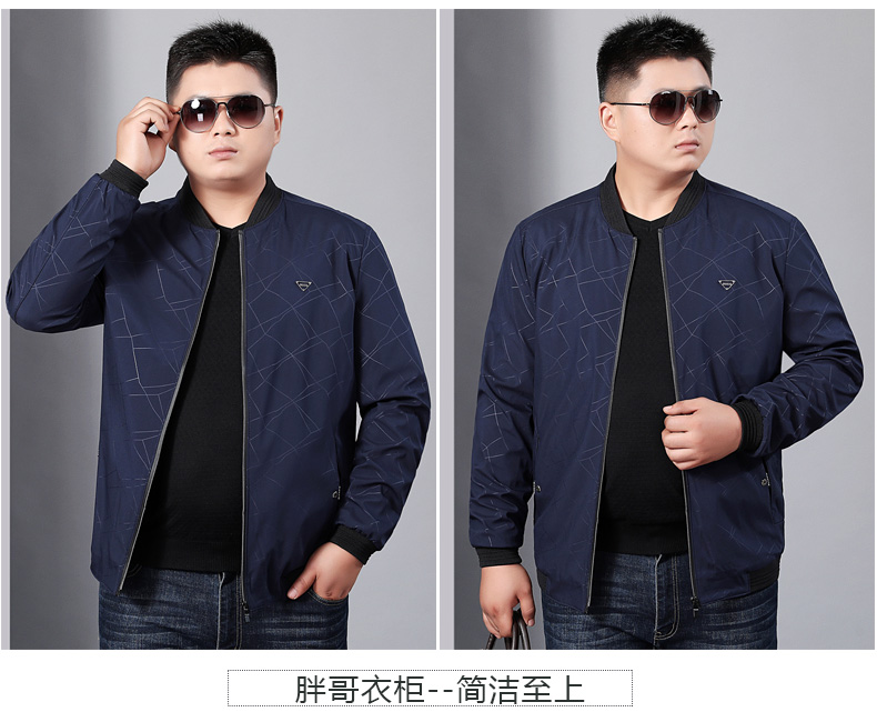 Blouson homme manches longues - Ref 3117221 Image 29