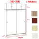 Miễn phí cài đặt gói cài đặt đơn giản hiện đại tủ quần áo gỗ rắn 2 cửa kinh tế tổng thể đẩy cửa trượt loại tấm - Buồng tủ đồ em bé