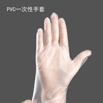 (Full 58)6 gloves are of better quality than ordinary disposable and cleaner than reused