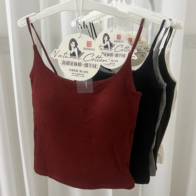 Feiziji 28100 Linen-Cotton Spaghetti Strap Camisole for Women, Brushed One-Piece Fixed Cup, Can Be Worn Outside, Beautiful Back Design Feiziji 28100 Linen-Cotton Spaghetti Strap Camisole for Women, Brushed One-Piece Fixed Cup, Can Be Worn Outside, Beautiful Back Design
