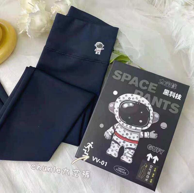 Xiaochuan's Famous Heated Space Pants with Black Technology Air Layer, Naked-Feel High-Waisted Yoga Fleece-Lined Shark Leggings for Women in Winter