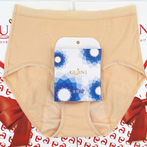 Ancient Current Special Cabinet Sanitary Pants Triangle High Waist Menstrual Physiology Sanitary Period Leakproof Menstrual Underwear 17271