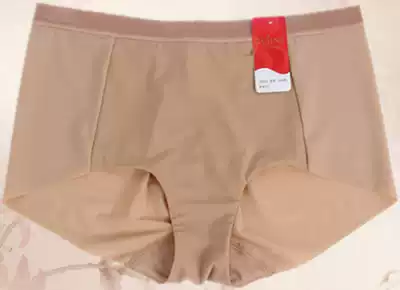 Ancient and modern counter underwear 0E872 matching underwear 1E872 flat corner Waist Seamless Summer ultra-thin underwear