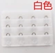 Đồ lót bằng thép không gỉ khóa dài áo ngực mở khóa khóa tăng trưởng 3 khóa 4 khóa bốn móc áo ngực trở lại khóa phụ kiện đồ lót chính hãng