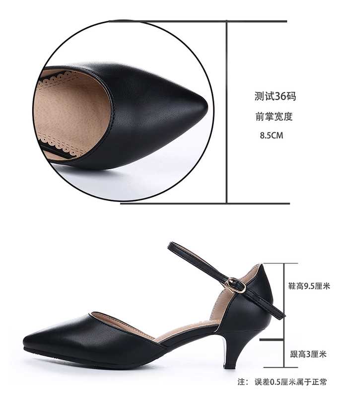 2017 mùa hè mới thủy triều nhọn dép nữ mùa hè hoang dã giày công sở stiletto gót thấp gót quai nữ giày dép