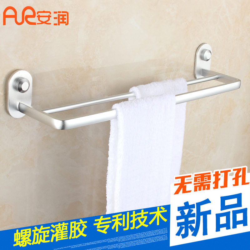 Free Punching Towel Rod Space Aluminum Bathroom Obliterate Hanging Rod dressing room Towel Rack Bathroom Five Pieces pendant