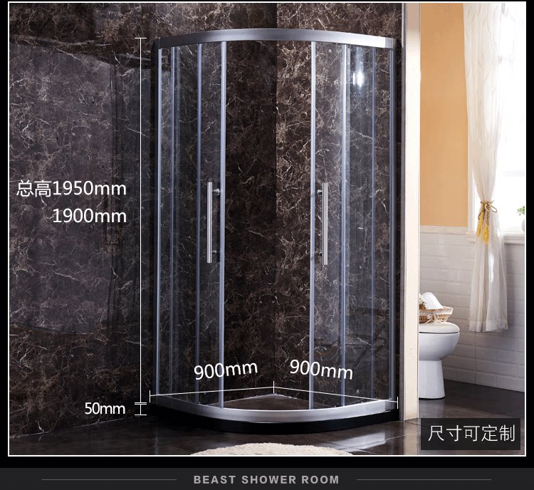Overall Bathroom Shower Room Custom Bathroom Partition Arc Sector Bath glass door shower room Shower Room Steel