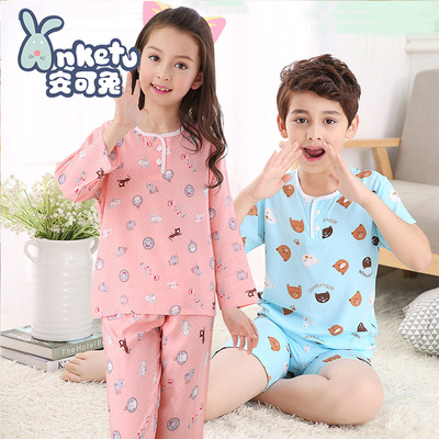 儿童睡衣女童春秋棉绸男童长袖中大童小孩夏季薄款宝宝家居服套装