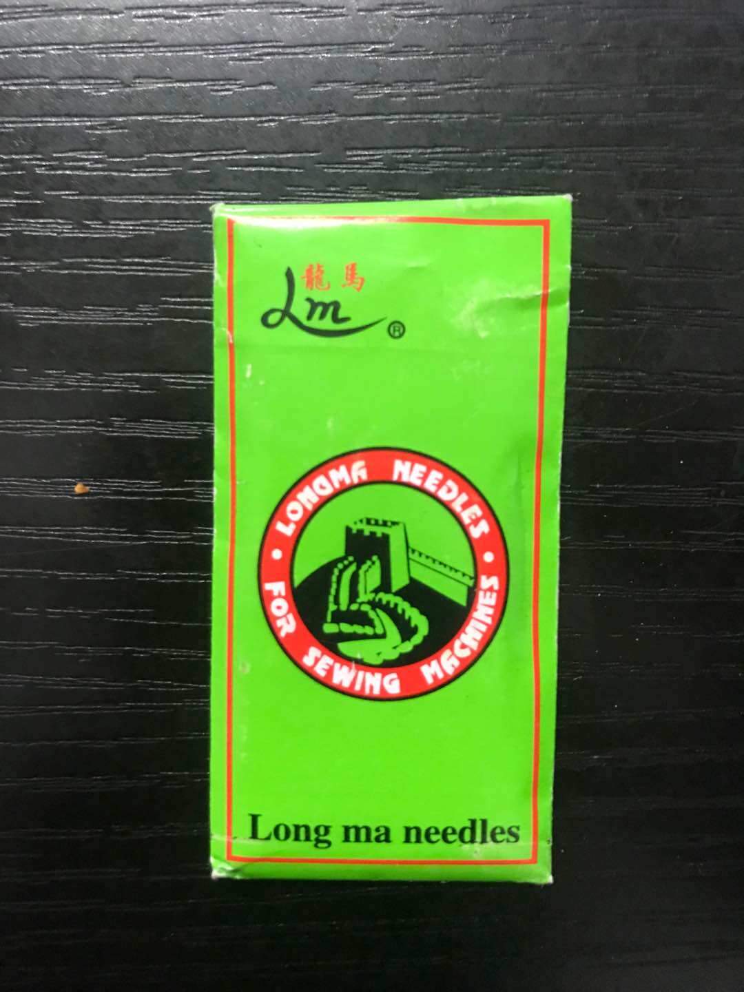 Fields Wood 118 Type Stitch Packer Needle Enveloping Machine Needle Packer Needle accessories