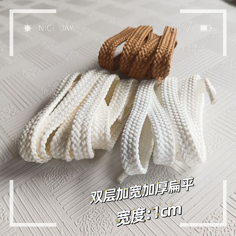 Suitable for New Balance Nb574 Shoelaces, Flat Men's and Women's Sports Casual Canvas Jogging Sneakers, Colorful White Original Version