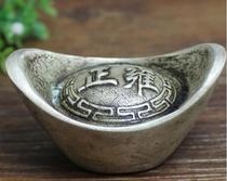 Pick up the leakage of folk collection Daqing Yuanbao silver ingot Yongzheng Silver Yuanbao