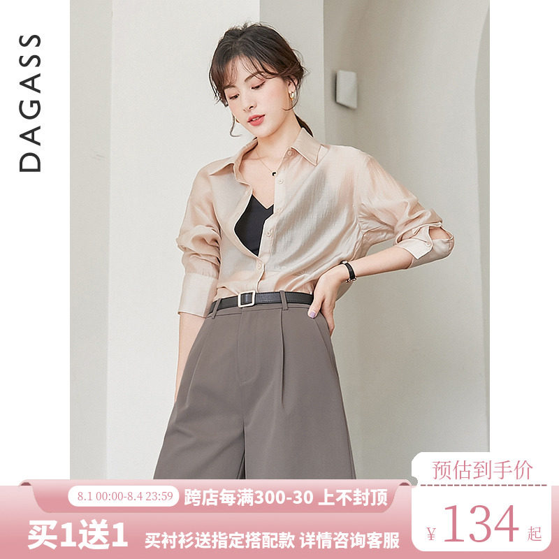 Shirt Woman Summer Design Sensational Temperament Style Long Sleeve Blouse 2022 New Superior Sensational Sunscreen Shirt