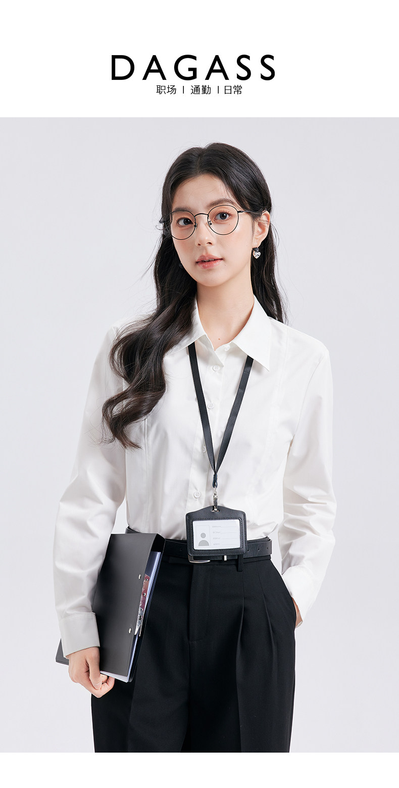 Dajia Shi White Shirt for Women, New Autumn Style, Interview Formal Wear, Workplace Commute Outfit, Elegant Long-Sleeve Shirt — تصویر 1