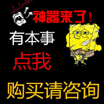 Cable digital TV set-top box free to watch Yongxin card companion Guizhou Hunan Guangdong Anhui Heilongjiang etc.