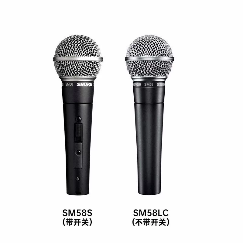 Shure/ SM58S профессиональный сценический микрофон гитарист пение запись динамический проводной микрофон