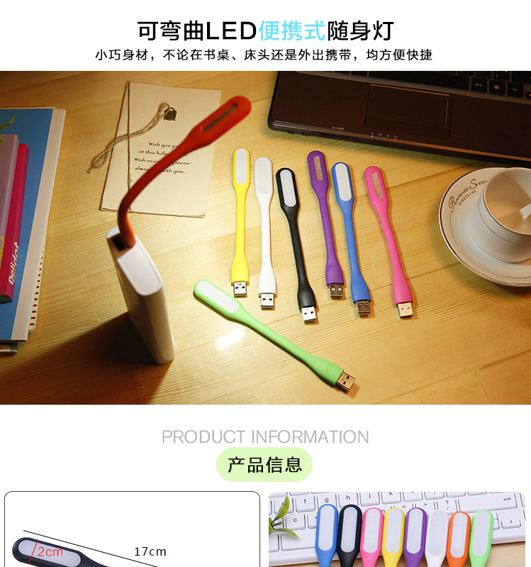 Lampe USB - Ref 376054 Image 6