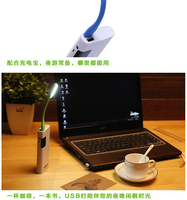 Lampe USB - Ref 376054 Image 11