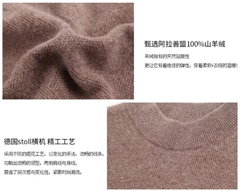 Áo len cashmere mùa đông nam dày 100% nguyên chất cashmere nửa cổ cao ấm áp trẻ trung vòng cổ áo len đáy áo
