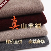 Áo len cashmere mùa đông nam dày 100% nguyên chất cashmere nửa cổ cao ấm áp trẻ trung vòng cổ áo len đáy áo