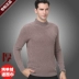 Áo len cashmere mùa đông nam dày 100% nguyên chất cashmere nửa cổ cao ấm áp trẻ trung vòng cổ áo len đáy áo áo khoác nam Áo len Cashmere