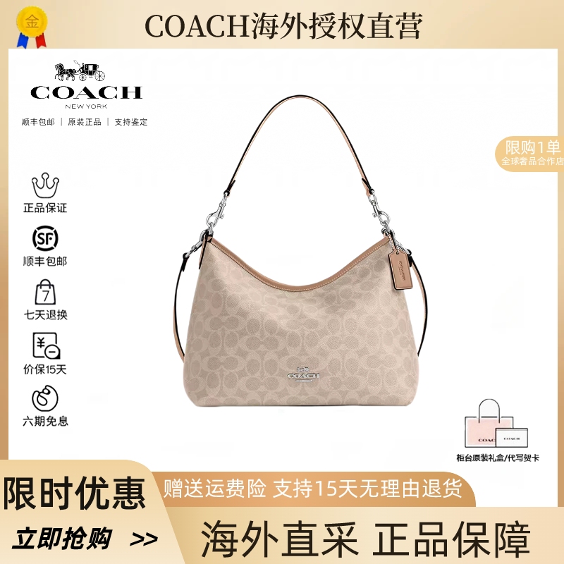Coach Women's Bag Laurel31 Crossbody Hobo Bag Monogram Mini 19 Commuter Shoulder Handbag Underarm Bag Coach Women's Bag Laurel31 Crossbody Hobo Bag Monogram Mini 19 Commuter Shoulder Handbag Underarm Bag