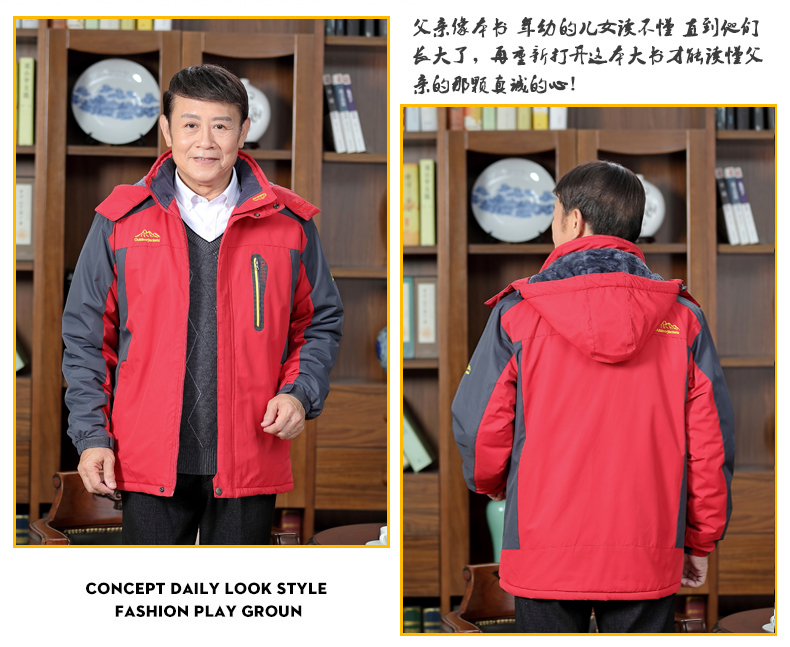 Blouson hiver pour homme GUBOLUN    - Ref 3114162 Image 20