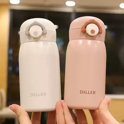Korean version of ins cute small thermos cup female 304 stainless steel student portable accompanying cup Children's elastic cover cup