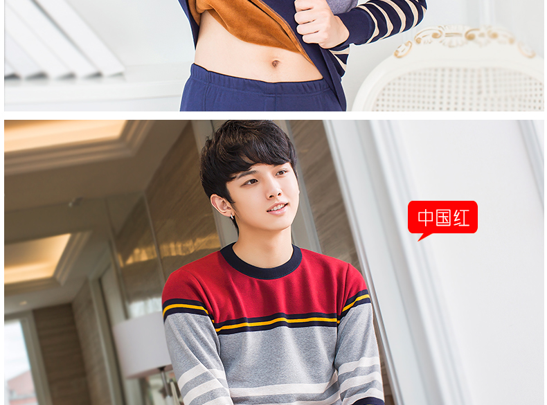 Sous-vêtement thermo jeunesse simple en coton - Ref 761347 Image 22