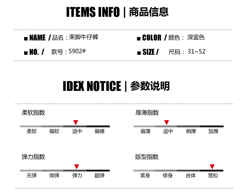 Quần áo nam béo cộng với phân bón XL quần jean rộng Chất béo co giãn eo cao quần giản dị quần dài rộng quần kaki nam