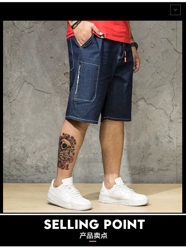 Tide thương hiệu quần áo nam cộng với phân bón XL quần dài chất béo denim giản dị thêm quần rộng mùa hè rộng quần mỏng - Quần jean