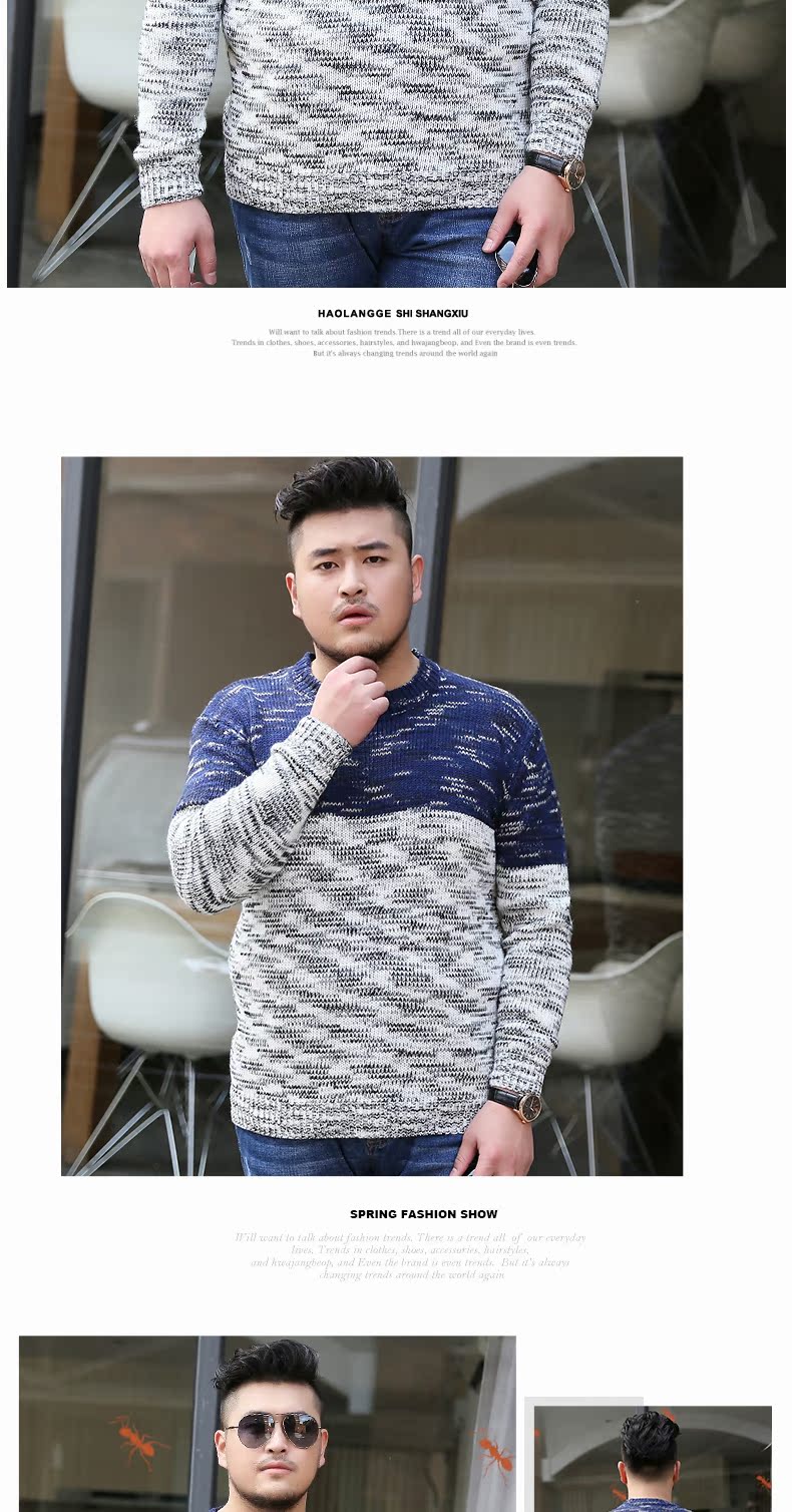 Nam giới cộng với phân bón XL phân bón đặc biệt thêm áo len cổ tròn dày lớn chất béo 佬 áo len thanh niên béo chất béo 6XL quần sịp nam