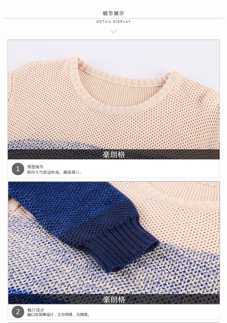 2018 mới cộng với phân bón XL áo len cổ tròn chất béo trẻ em áo len màu mỡ XL thêm áo len lớn áo cardigan nam