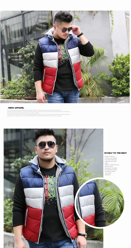 Người đàn ông béo cộng với phân bón XL bông vest vest quá khổ vest vest béo áo lớn mùa thu đông