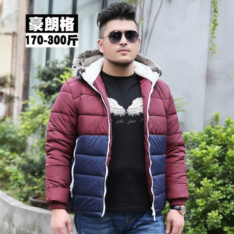 Người đàn ông béo cộng với chất béo cộng với kích thước của người đàn ông áo khoác bông của đàn ông béo chàng trai cực lớn áo khoác bông có mũ trùm đầu rộng rãi áo khoác dày mùa thu và mùa đông XXXXXL - Bông