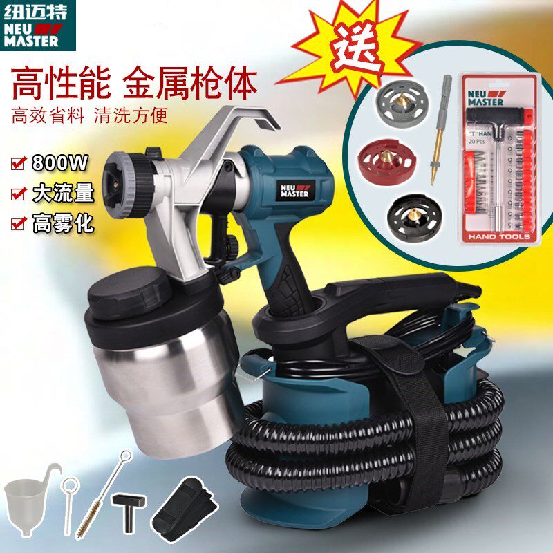 Newmett electric spray paint gun emulsion paint 0 formaldehyde 5 paint spray gun paint spray paint electromechanical spray gun