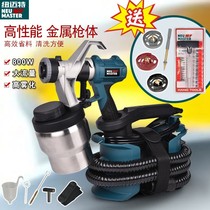 Newmet electric spray gun latex paint 0 5 formaldehyde spray machine paint spray gun paint spray machine electric spray gun