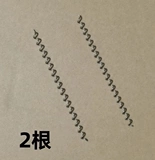 Продать 8.0 Электрические сигареты Специальные весенние машины для пружин