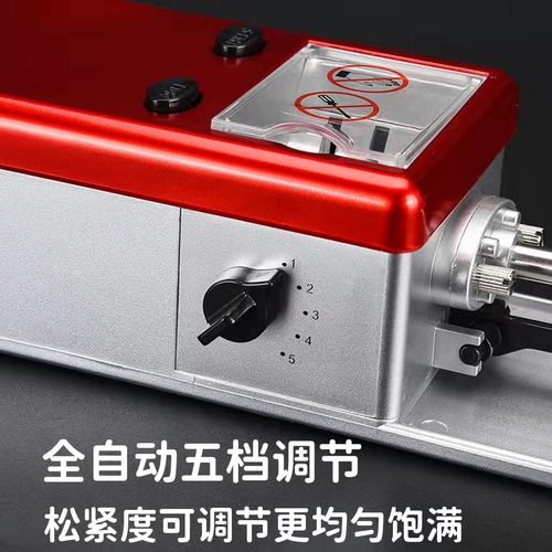 Ролик для сигарет Полностью автоматический бытовой ручной ролик для сигарет малого и среднего размера Наполнитель для сигарет Съемник для сигарет Машина для изготовления сигаретных колец Электрический ролик для сигарет