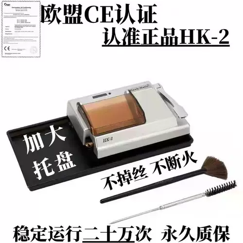 [Пожизненная гарантия] Высокая импортная 8 -миллиметровая сверхпрочная электрическая сигарета более легкая сигаретная полузащита