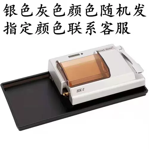 [Пожизненная гарантия] Высокая импортная 8 -миллиметровая сверхпрочная электрическая сигарета более легкая сигаретная полузащита