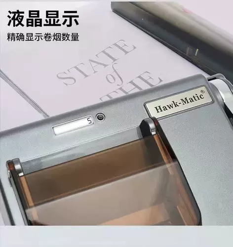 [Пожизненная гарантия] Высокая импортная 8 -миллиметровая сверхпрочная электрическая сигарета более легкая сигаретная полузащита