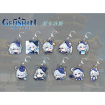 Genshin Impact peripheral keychain Funina peripheral acrylic pendant Funina keychain niche Fukalos