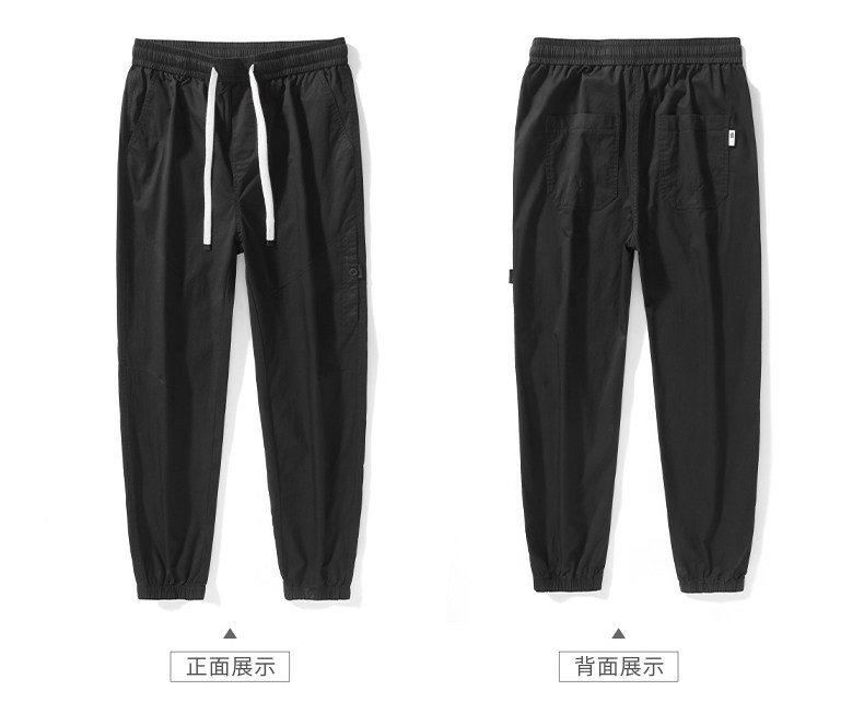 束脚薄款休闲裤男士潮流宽松搭配夏季新款潮牌冰丝工装裤子男裤装-阿里巴巴