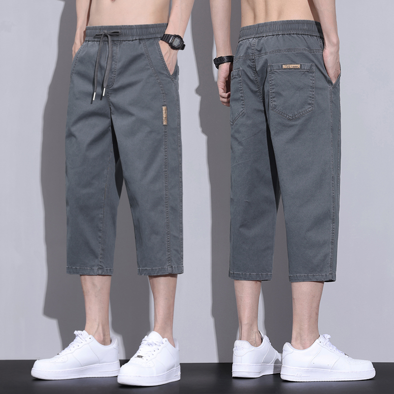 Men's Cropped Pants, Summer Thin Style, 2024 New Model, Sports Pure Cotton, Loose Casual Summer Workwear, Over-The-Knee Eight-Point Shorts
