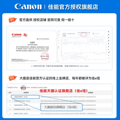 Canon EF50MM 1.8 STM Sketch третьего поколения M50 Портрет фиксированный -фокус большой большой SLR SLR 50 1,8