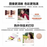 Canon QX20 мини-портативный фотопринтер для домашнего мобильного телефона, фотопринтер, персонализированная технология сублимационной печати, подарок на день рождения лучшей подруге [только машина]