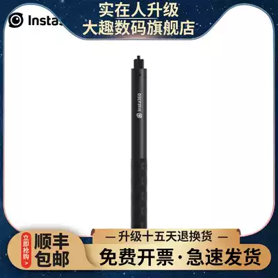 Insta360 Original selfie stick 70CM 120CM Suitable for ONE R ONE X2