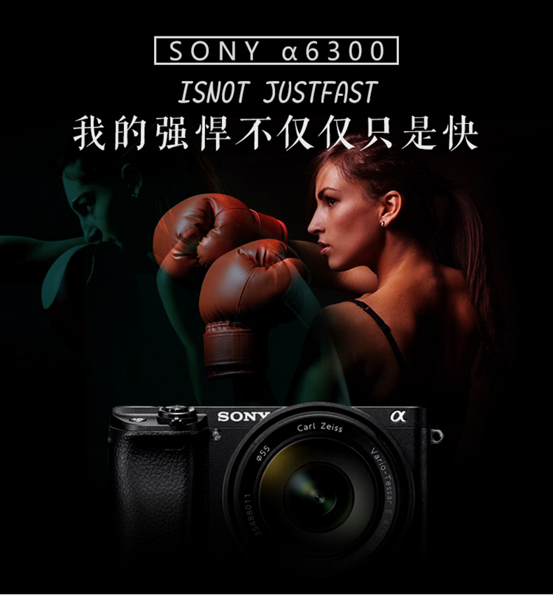 Sony Sony ILCE-A6300L kit micro máy ảnh duy nhất A6300 duy nhất điện 4K HD du lịch kỹ thuật số